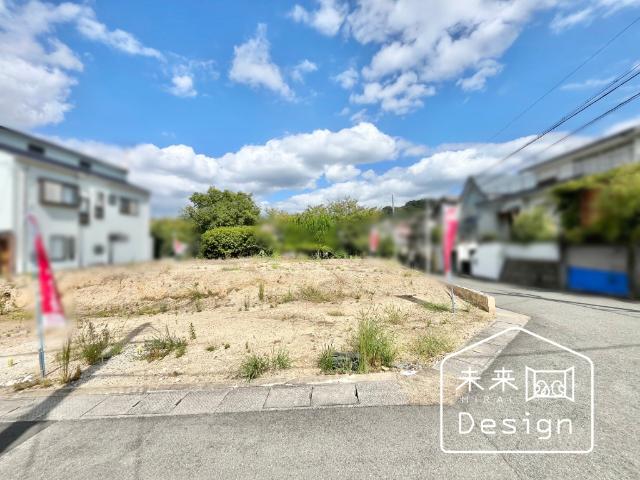 土地3