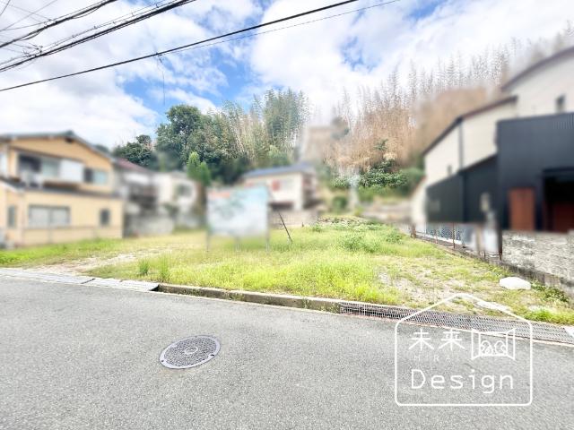 土地1