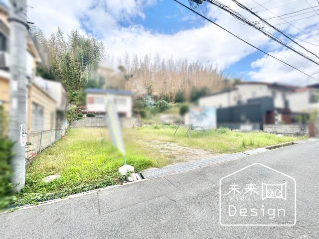 土地3