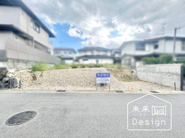 土地1