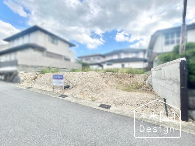 土地2