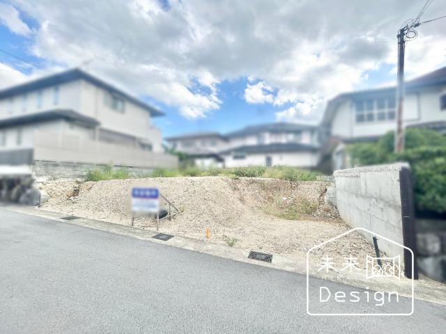 土地3