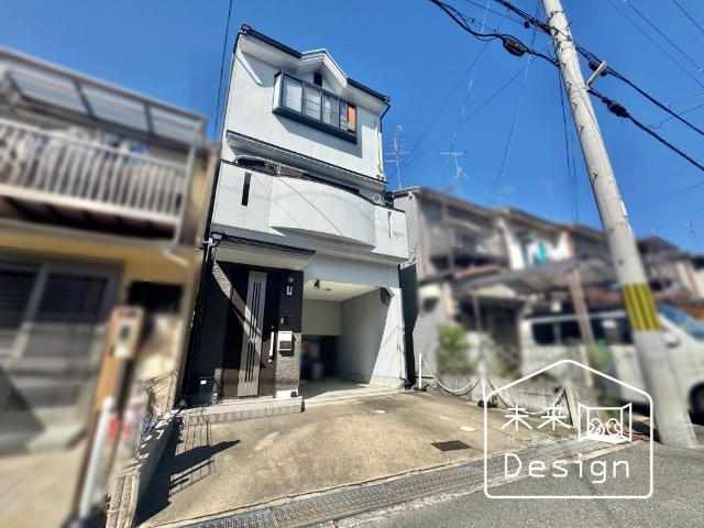 外観写真2