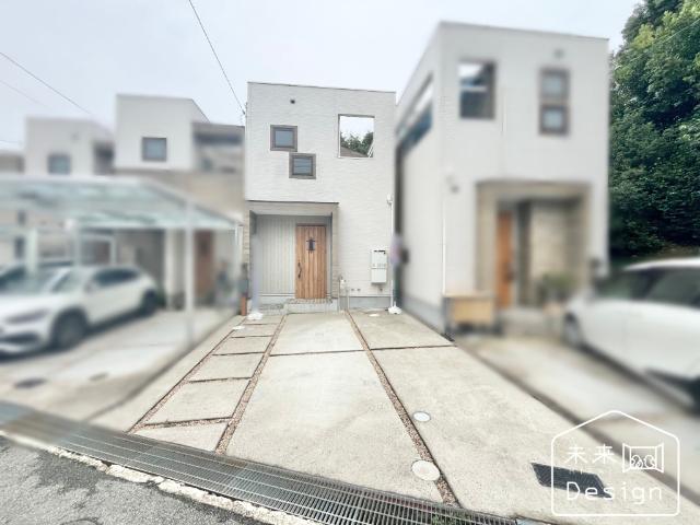 外観写真1