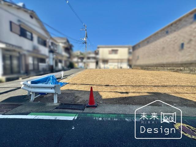 土地1