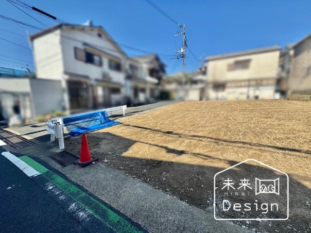 土地3