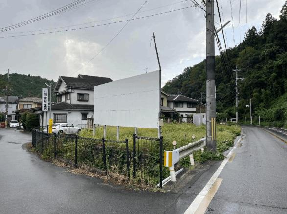 土地1