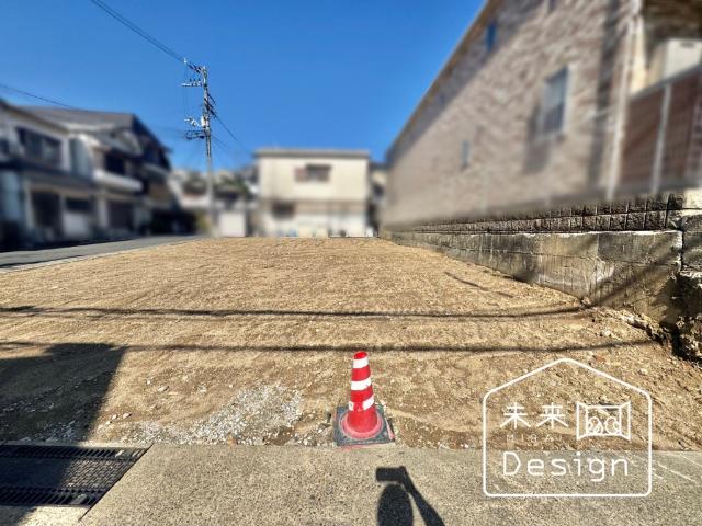 土地1