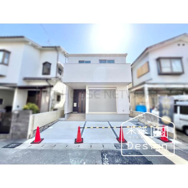 京都府宇治市小倉町蓮池