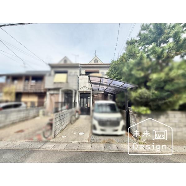 京都府宇治市広野町宮谷