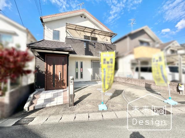 外観写真1