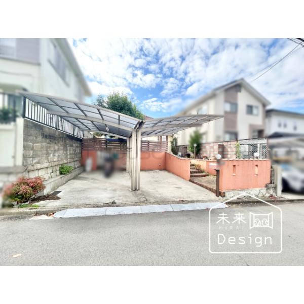 京都府宇治市明星町3丁目