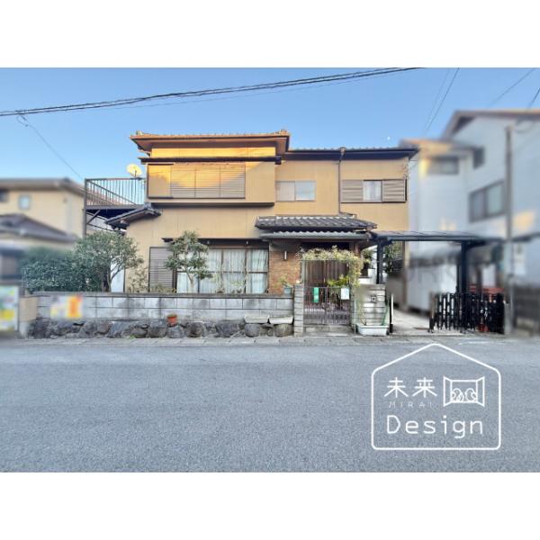 京都府宇治市天神台２丁目