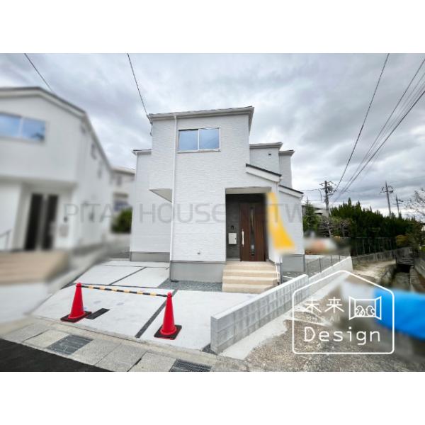 京都府城陽市寺田宮ノ平