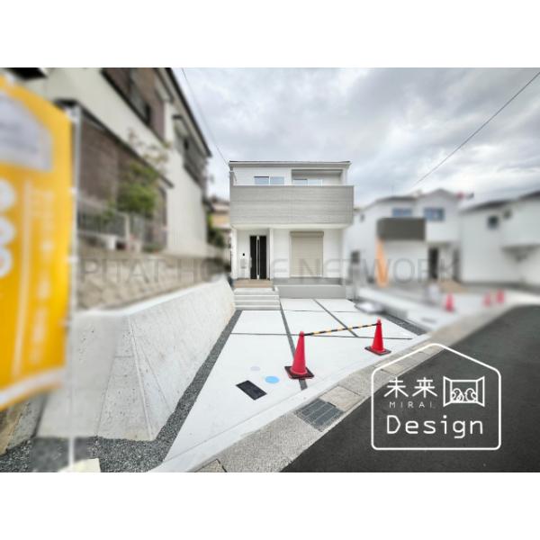 京都府城陽市寺田宮ノ平