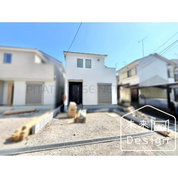 京都府宇治市伊勢田町毛語