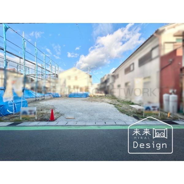 京都府宇治市五ケ庄芝ノ東