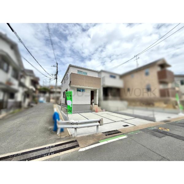 京都府宇治市広野町丸山