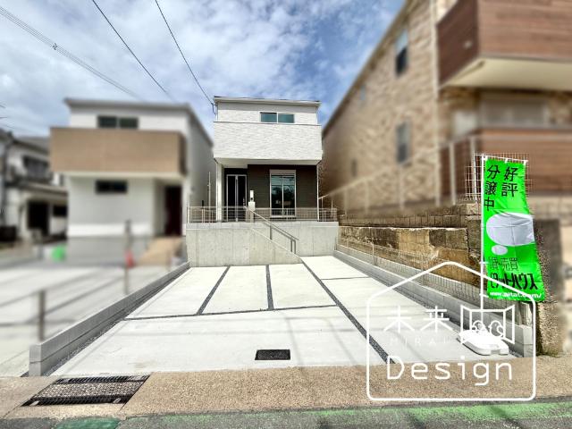 宇治市広野町丸山　2号地　新築戸建住宅 外観