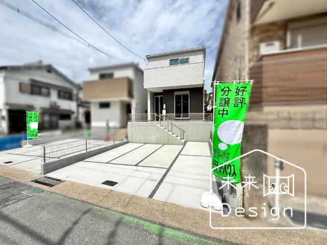 宇治市広野町丸山　2号地　新築戸建住宅 外観