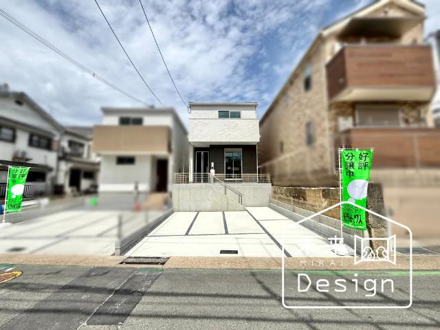 宇治市広野町丸山　2号地　新築戸建住宅 外観
