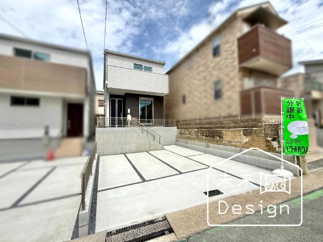 宇治市広野町丸山　2号地　新築戸建住宅 外観