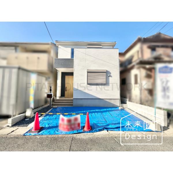 京都府宇治市槇島町一ノ坪