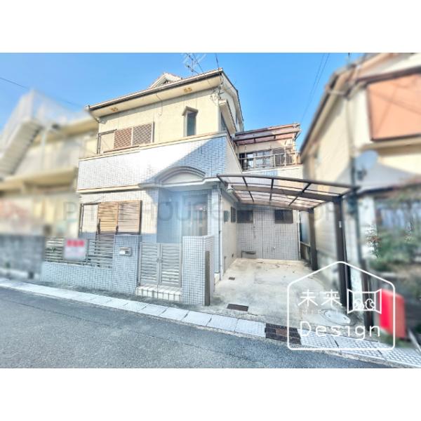 京都府宇治市大久保町旦椋