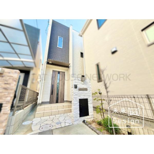 京都府宇治市小倉町山際