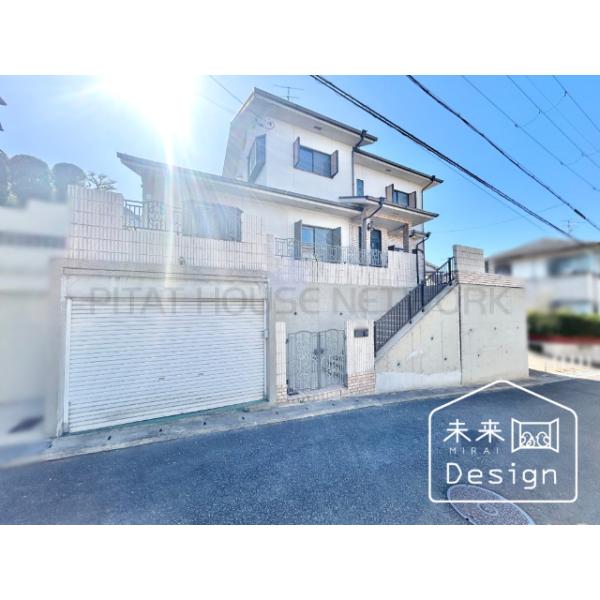 京都府宇治市木幡畑山田