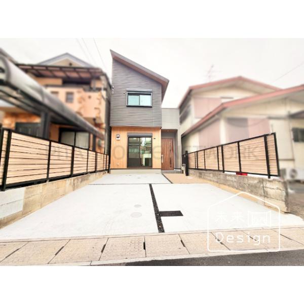 京都府宇治市広野町宮谷