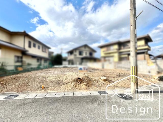 宇治市宇治塔川　建築条件無し　売土地 土地