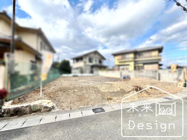 宇治市宇治塔川　建築条件無し　売土地 土地