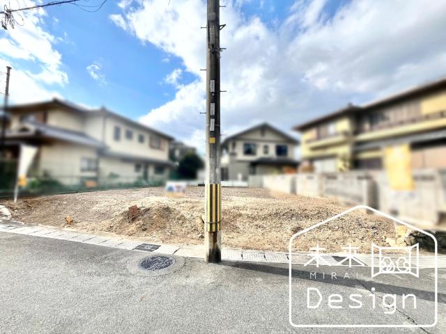 宇治市宇治塔川　建築条件無し　売土地 土地