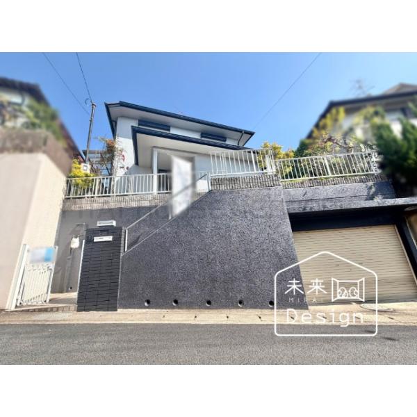 京都府宇治市平尾台４丁目