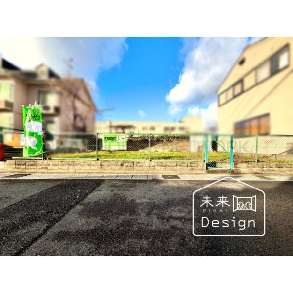 京都府宇治市莵道車田