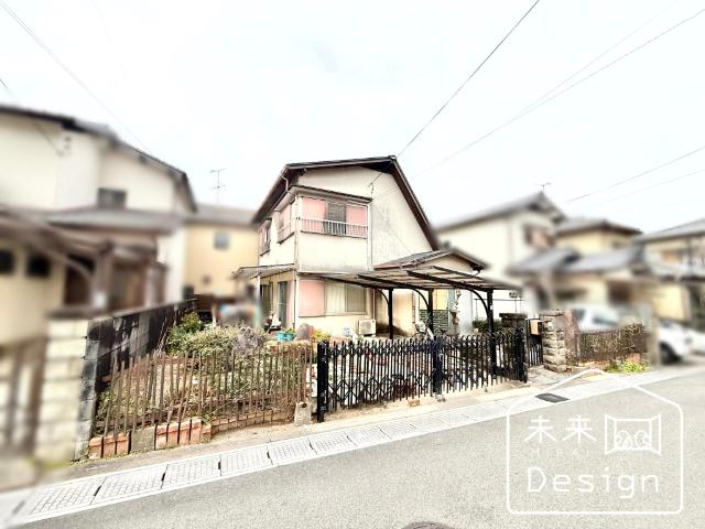 土地2