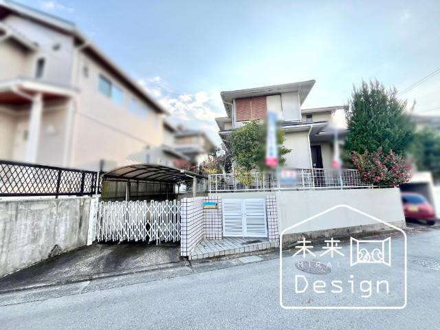 京田辺市花住坂3丁目　中古戸建住宅 外観