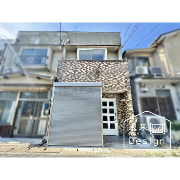 京都府城陽市平川中道表