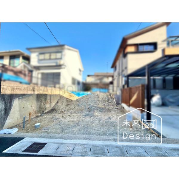 京都府宇治市木幡御蔵山