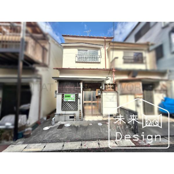 京都府宇治市小倉町南浦