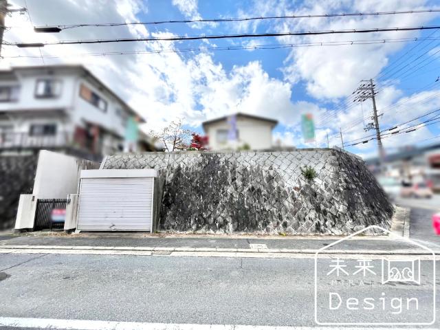 京田辺市大住ケ丘4丁目　建築条件無し　売土地 土地