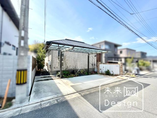 京田辺市山手西2丁目　中古戸建住宅 外観