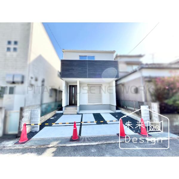 京都府京田辺市草内八田