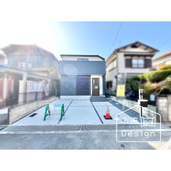 京都府京田辺市草内八田