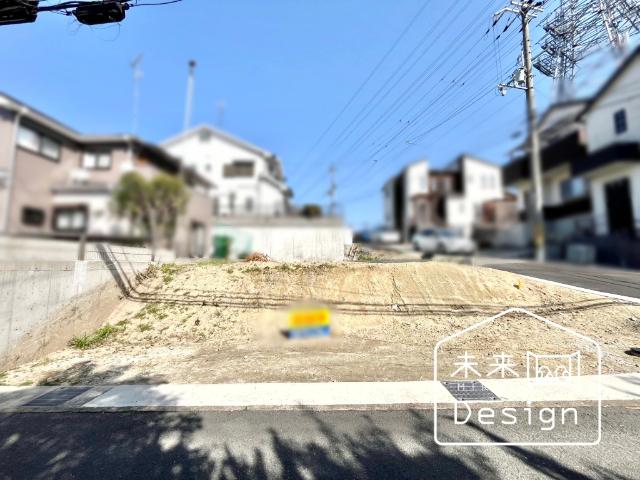 京田辺市大住平谷　建築条件無し　売土地 土地