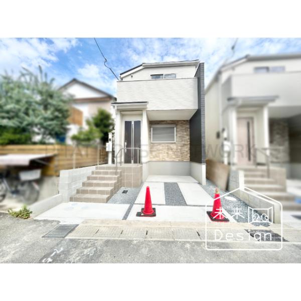 京都府宇治市広野町寺山