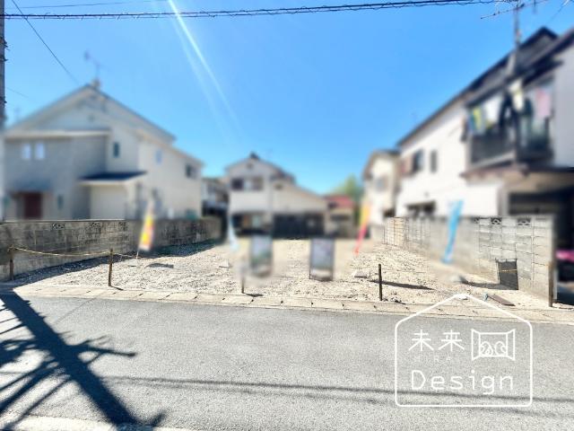土地1