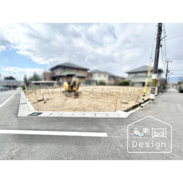 京都府宇治市木幡御蔵山