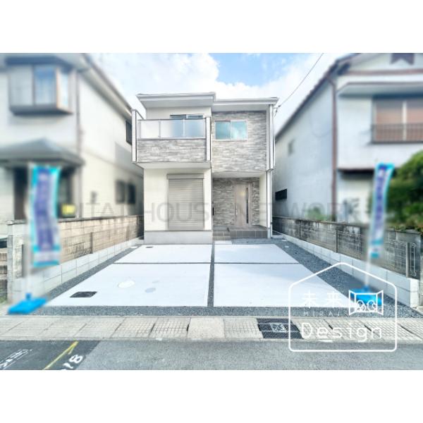 京都府宇治市小倉町蓮池